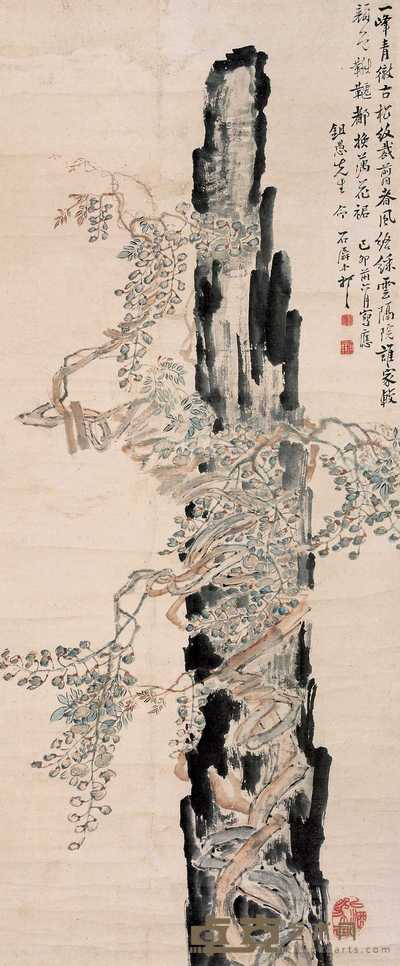 戴鉴 1819年作 紫藤 立轴 124×51.5cm